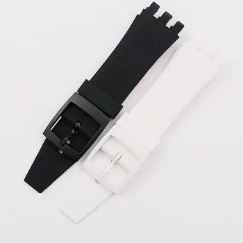 Pin cataramă de curea silicon bărbați accesorii ceas pentru Swatch VGK403 SVGK406SVGK409 402 rezistent la apa bratara ceas trupa de sex feminin