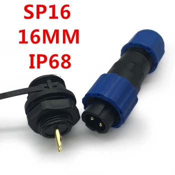Conector impermeabil Aviației Plug SP16 IP68 Cablu Conector Soclu de sex Masculin Și de sex Feminin Industria de Cablu 2 3 4 5 6 7 9 Pini
