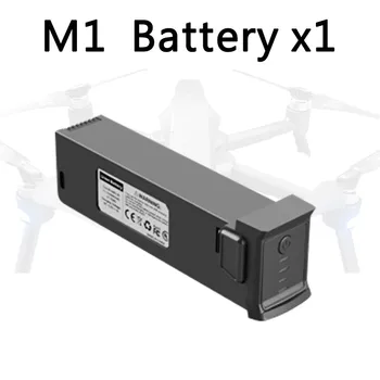 M1 RC Quadcopter Baterie Elice Originale Drone Accesorii Înlocuire Piese de Schimb Axa Arme cu Motor