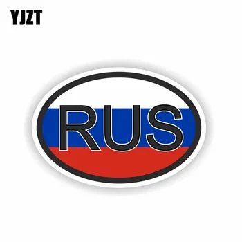 YJZT 11.6 CM*7,8 CM Creative Masina Autocolant Reflectorizant RUS RUSIA CODUL de ȚARĂ PVC Decal 6-0192