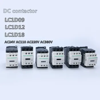 PENTRU Schneider AC contactor LC1D09 LC1D12 LC1D18 BC7 F7C M7C Q7C 24V, 110V 220V 380V