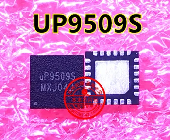 UP9509PQAG UP9509P UP9509S UP9509 QFN24