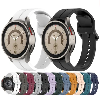 Curea din silicon Pentru Samsung Galaxy Watch 5/4 44mm 40mm Galaxy4 clasic 46mm 42mm Sport Watchband Bratara Galaxy Watch 5 pro 45mm
