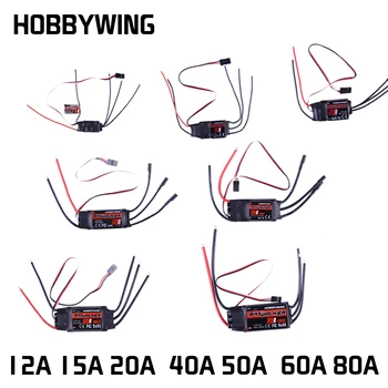 Original Hobbywing SKYWALKER din Seria a 2-6S 12A 20A 30A 40A 50A 60A 80A Brushless ESC Controler de Viteză Cu UBEC Pentru RC Quadcopter