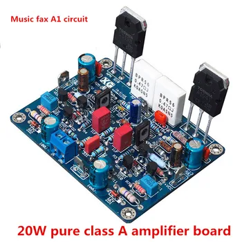 Muzica fax A1 circuitul de 20W PE 5551/5401 + 2SA1941 / 2SC5198 pur clasă Un amplificator de putere de bord