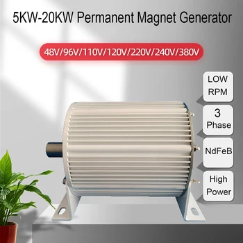 20KW Scăzut Viteza RPM Magnet Permanent, fie Vant Turbine de Apă de Aplicare Motor 48V 96V 110V 240V 380 V 3 faze de curent ALTERNATIV Generator