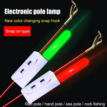 Portabil Stick Luminos Lumina Bite Alarm Indicator Tijă de Pescuit Lumina Stick Tijă de Pescuit Stick de Lumină pentru Pescuit de Noapte Accesorii