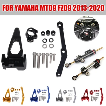Pentru YAMAHA MT-09 MT09 FZ-09 FZ09 2013 - 2020 Accesorii pentru Motociclete Stabilizator Amortizor de Direcție de Montare Suport de Montare Kit de Piese