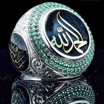 Vintage Islam, Profetul Muhammad Inel de Campionat Punk Arabia Stele Otoman Declarație Inele pentru Bărbați Boho Musulman Bijuterii