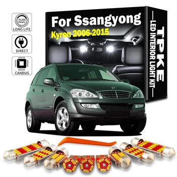 TPKE 10 buc LED-uri Auto de Interior Hartă Kit de Lumina Pentru Ssangyong Kyron 2006 2007 2008 2009 2010 2011 2012 2013 2014 2015 Becuri cu Led-uri Canbus