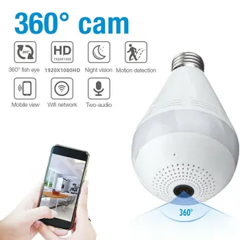 Bec Camera de Supraveghere HD V380 LED Wireless Panoramic Home Security Camera WiFi Lumina de Noapte Multi-Unghi de Detecție