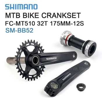 Shimano FC-MT510 Angrenajul 1x12S MT510 175 mm 32T Biciclete MTB Angrenajul Cu MT501/MT500 BB Mountain Bike biele Sistem