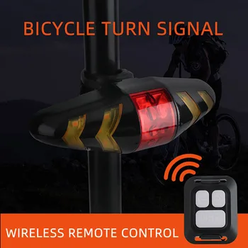 Wireless Lampă Spate Bicicleta Inteligent de la Distanță fără Fir de Semnalizare Lumini de Biciclete LED Stop cu Ușurință de Instalare Personale Parte de Biciclete