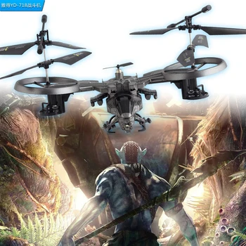 De Vânzare la cald science-fiction Avatar osprey Elicopter 4 Canale 2.4 G RC Drone Quadcopter RC electric avioane Jucarii