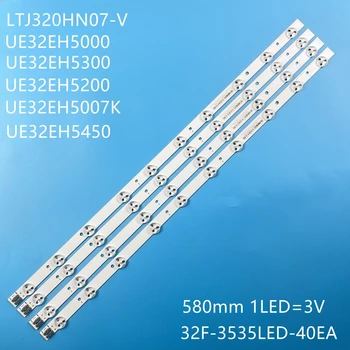 Iluminare LED strip pentru UE32EH5450 UE32EH5300 UE32EH5007 UE32EH5000 D1GE-320SC1-R3 R2 32F-3535LED-40EA BN96-24146A BN96-21485A