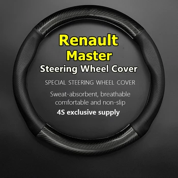 Pentru Renault Master Capac Volan Din Piele Din Fibra De Carbon Nu Miros Subțire