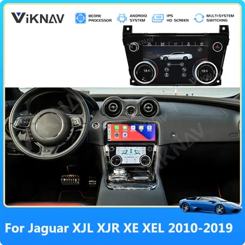 10.4 Inch AC Panou de Ecran Tactil Pentru Jaguar XJL XJR XE XEL XF F-PACE 2010-2019 de Control al Climei LCD HD cu Ecran