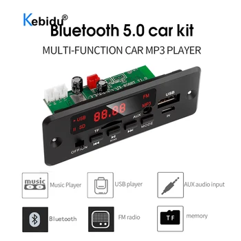 50W Amplificator de MP3 Player, Decodor Bord Bluetooth 5.0 Masina TF, USB, AUX Radio FM WMA Player Decodor Module Cu 2x25W 2x3W Amplificator