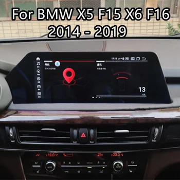 Masina de Player Multimedia, Radio Android Pentru BMW X5 F15 X6 F16 2014 - 2019 Stereo, GPS, Autoradio Capul unitate Blu-ray Ecran anti-orbire