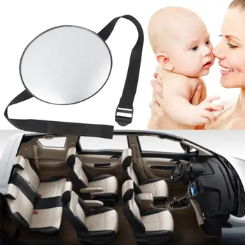 2019 Fierbinte Auto Elegant Siguranță Ușor Vedere Spate Oglinda Copil Care Se Confruntă Din Spate Ward Copil De Îngrijire A Sugarilor Forma Rotunda Baby Monitor Copii