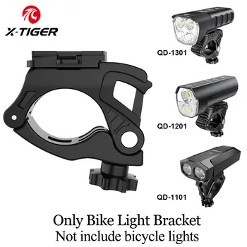 X-TIGER Bike Light Suport Pentru QD-1301/QD-1201/QD-1101/QD-1001/QD-0901 Accesorii pentru Biciclete (Nu Include Lumini pentru Biciclete)
