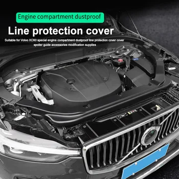 Pentru Volvo XC60 special compartimentul motor praf linie capac de protecție capac spoiler ghid de accesorii