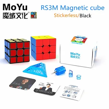 Moyu RS3M 3x3x3 Magnetic cub 3x3x3 cub Magic Profesionale cubo Viteză magic cube 3x3 Joc cube RS3 M Moyu cubaj de Puzzle Jucarii