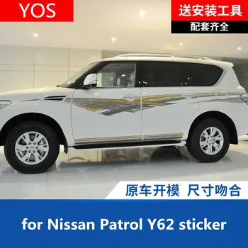 Pentru Nissan Patrol Y62 2012-2019 masina autocolant decor aspect modificat Patrol Y61 Y62 aspectul Corpului autocolant