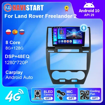 NAVISTART Android 10 Mașina de Radio-Navigație GPS Pentru Land Rover Freelander 2 2006-2012 Multimedia Auto Carplay 4G WIFi DVD Player