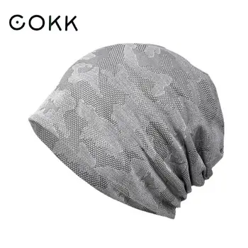 COKK Căciulă Bărbați Femei Pălărie Subțire de Camuflaj ochiurilor de Plasă Respirabil, Moale, Elastic de Funcționare de Sport în aer liber Bonnet Capac Nou 2022 Fierbinte