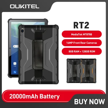 Oukitel RT2 Rugged Tablet 20000mAh 8GB+128GB 10.1
