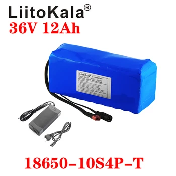 LiitoKala 36V 12Ah 18650 Li-ion Acumulator de Mare Putere XT60 plug Echilibrul auto Motociclete Biciclete Electrice Scuter BMS+Incarcator