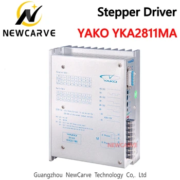 Original YAKO YKA2811MA Stepper Driver Motor de 60 -110VAC 8A Pentru CNC Router NEWCARVE