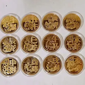 2022 Tigru Zodiac Monede Comemorative de Aur de 12 Zodiac Chinezesc colecție Completă Colecție de Suveniruri Cadou China de Anul Nou